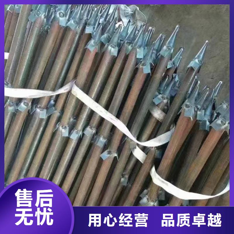 Q235材质注浆管厂家