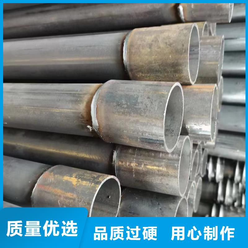 注漿管-【注漿管生產廠家】批發價格