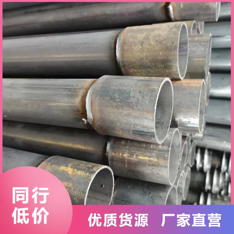注漿管護坡鋼花管廠家廠家技術完善