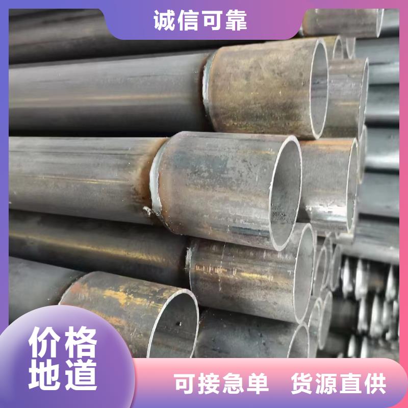 注漿管鑄鐵泄水管廠家物流配送