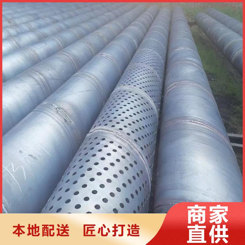 Q235材质注浆管厂家