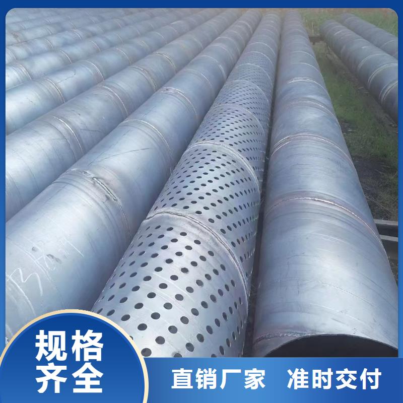 注漿管泄水管廠家出廠價