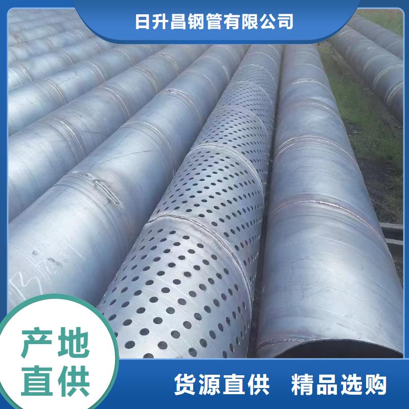 注漿管-注漿管廠家多年行業(yè)積累