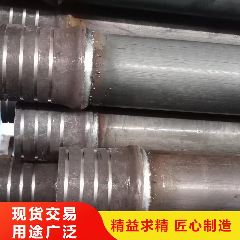 【注漿管聲測(cè)管廠家專業(yè)廠家】