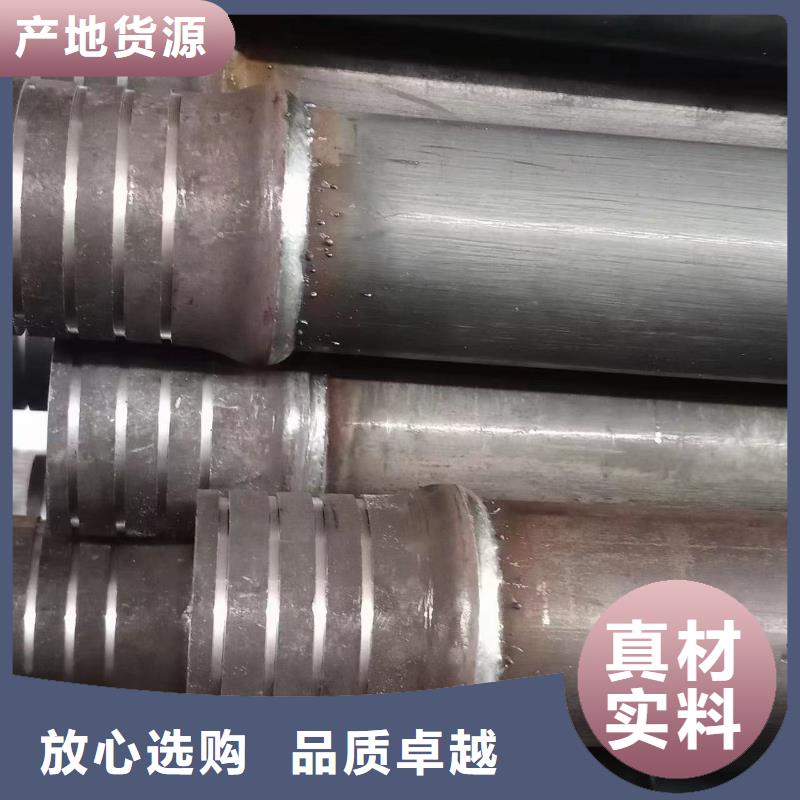 【注浆管观测沉降板厂家48小时发货】