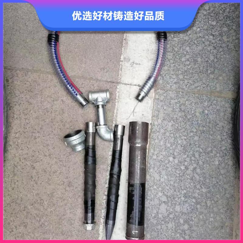 注浆管声测管厂家自主研发