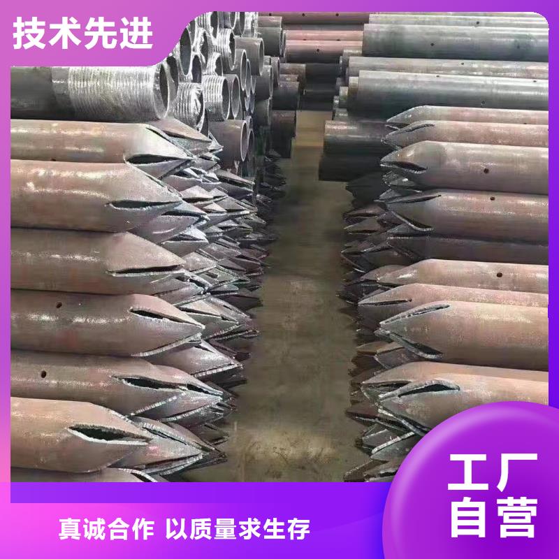 注漿管【橋梁聲測管廠家】一件也發貨