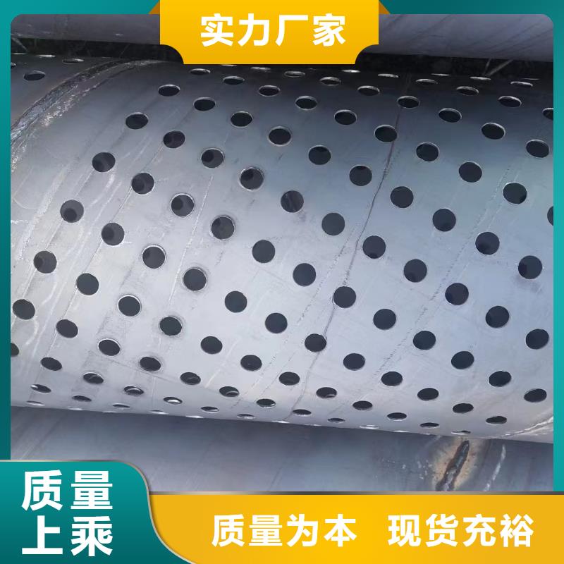 注漿管橋梁聲測管廠家匠心工藝