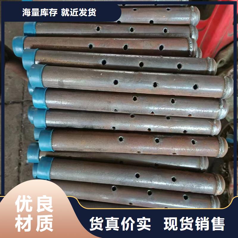 注漿管聲測管廠家價格透明