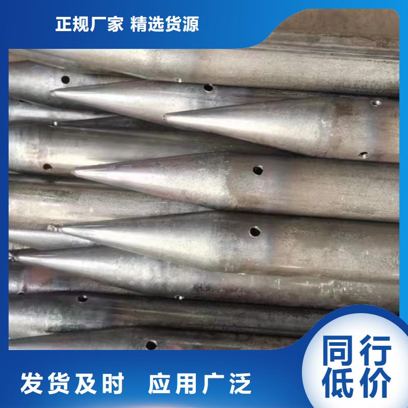 【注漿管_聲測管專注細節使用放心】