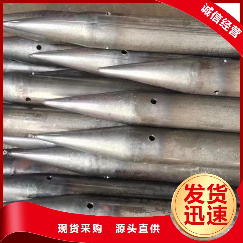 注浆管质检合格出厂