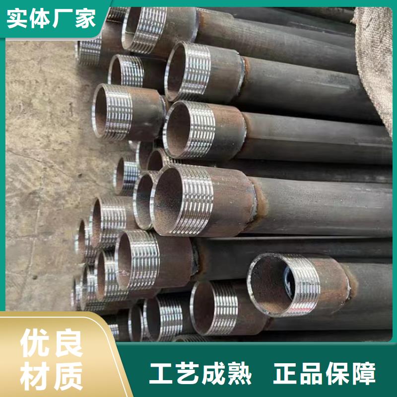 注漿管泄水管廠家出廠價