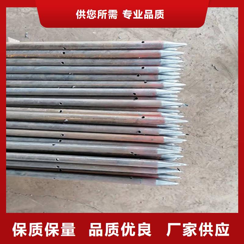 【注漿管】橋梁聲測管廠家為您精心挑選