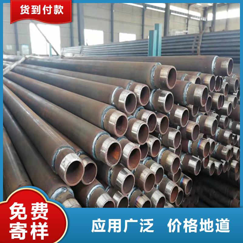 【注漿管_聲測管專注細節使用放心】