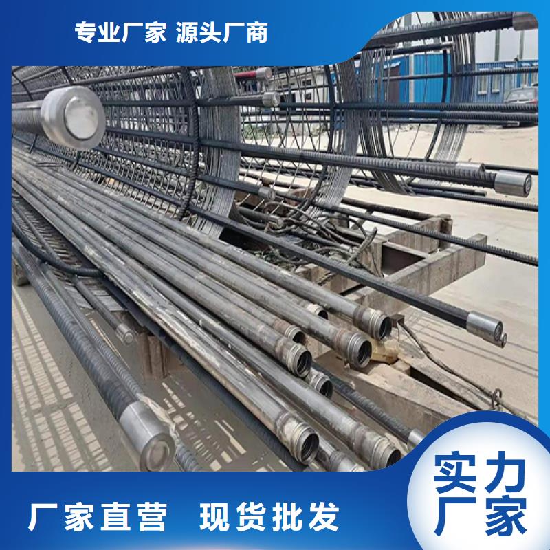 注漿管,聲測管廠家嚴格把控每一處細節