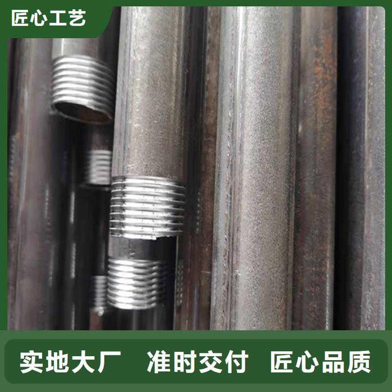 注漿管聲測管實力雄厚品質(zhì)保障
