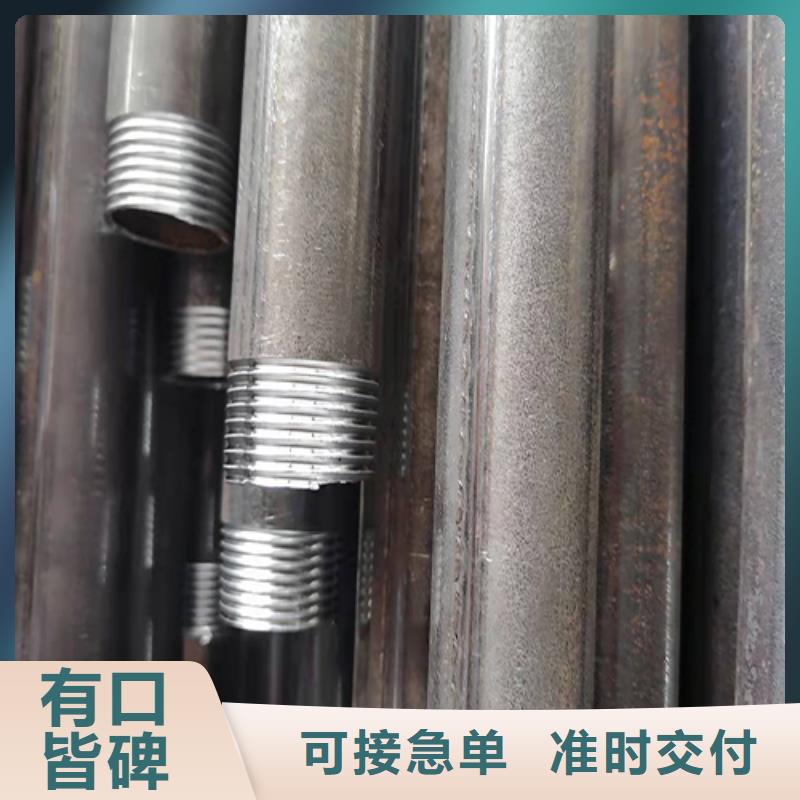 注漿管橋梁聲測管廠家匠心工藝