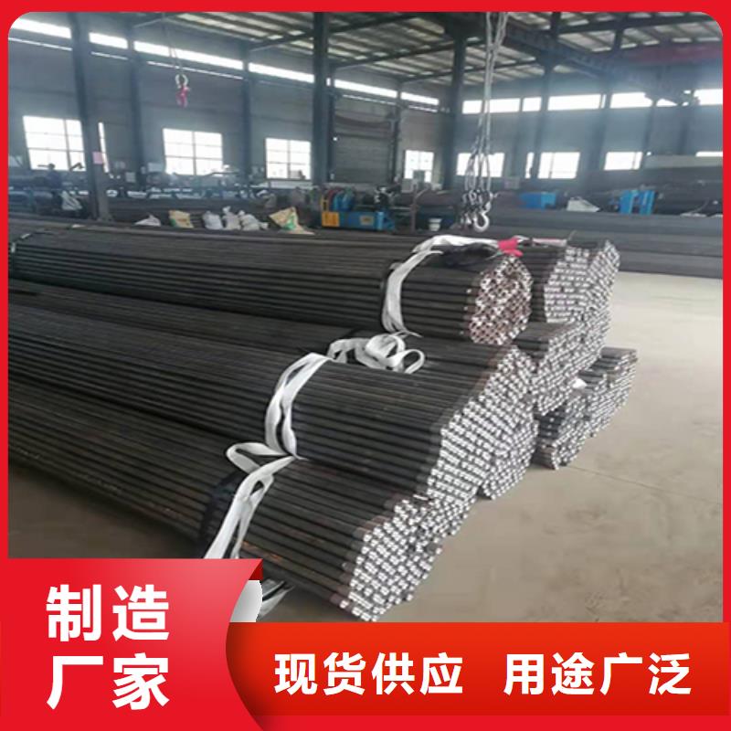 注漿管聲測管廠家一站式服務