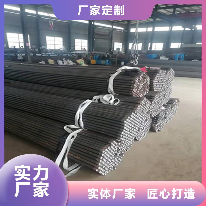 【注漿管_聲測管專注細節使用放心】