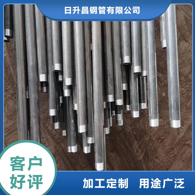 注漿管-注漿管廠家多年行業(yè)積累