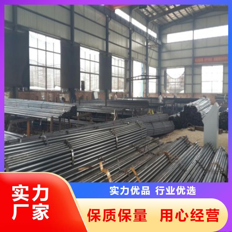 注漿管_聲測管廠家用好材做好產品