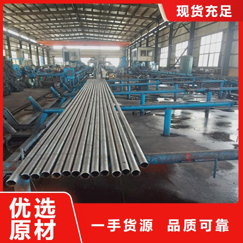 注漿管聲測管實力雄厚品質保障