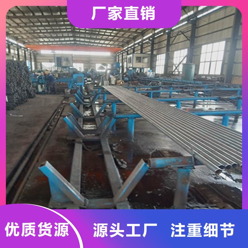注漿管聲測管廠家一站式服務(wù)