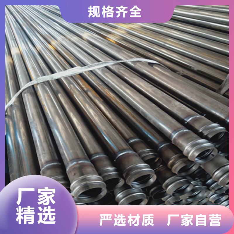 注浆管声测管厂家自主研发