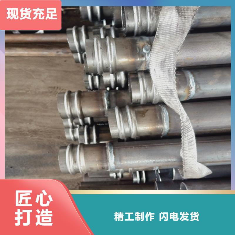 【注漿管路基沉降板廠家助您降低采購成本】