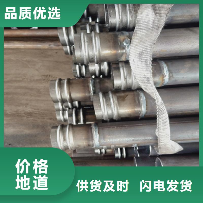 注漿管_【橋梁聲測管廠家】嚴格把控每一處細節(jié)