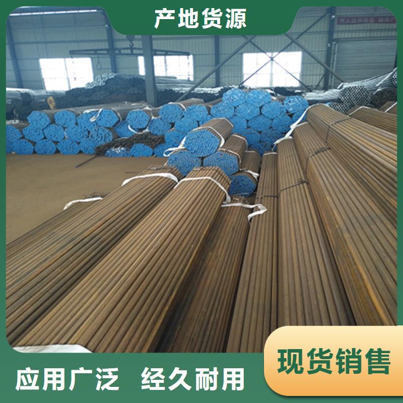 注漿管_聲測管廠家廠家型號齊全