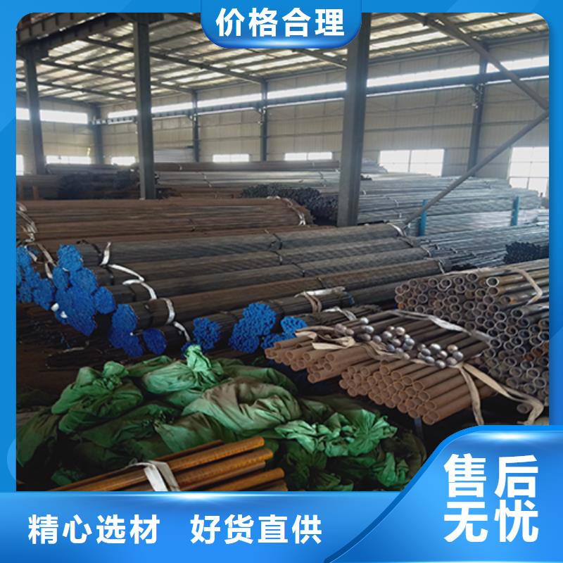 注漿管-橋梁泄水管廠家安裝簡(jiǎn)單