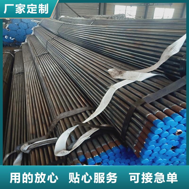 【注浆管镀锌沉降板厂家源头厂商】