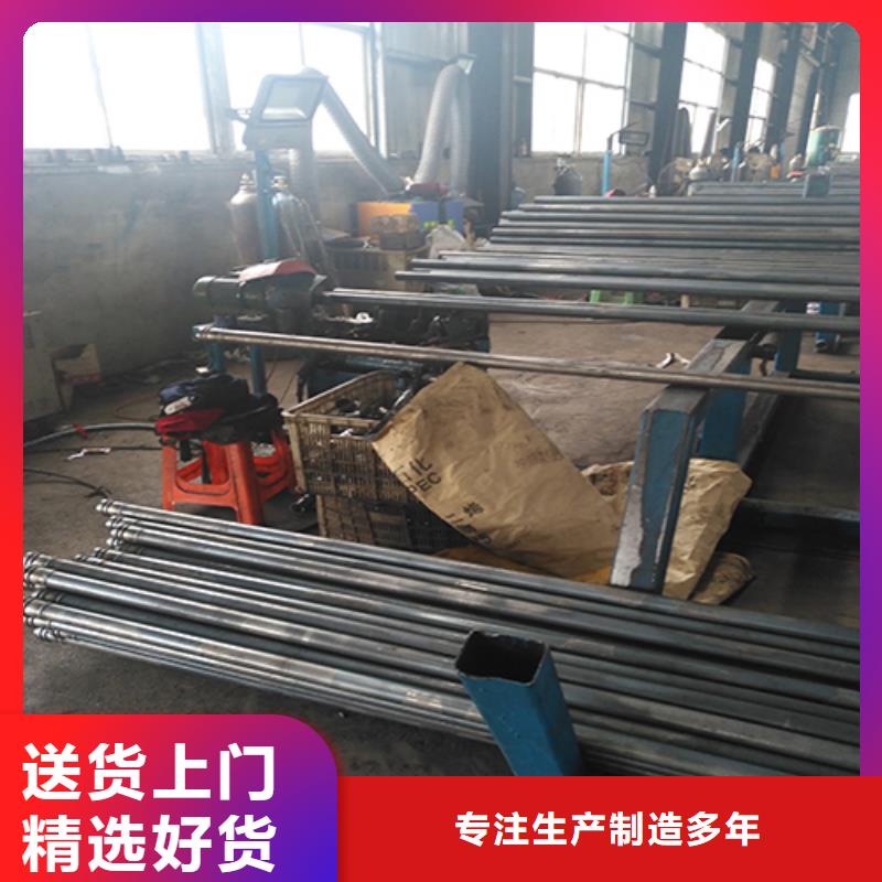 注漿管護坡鋼花管廠家廠家技術完善