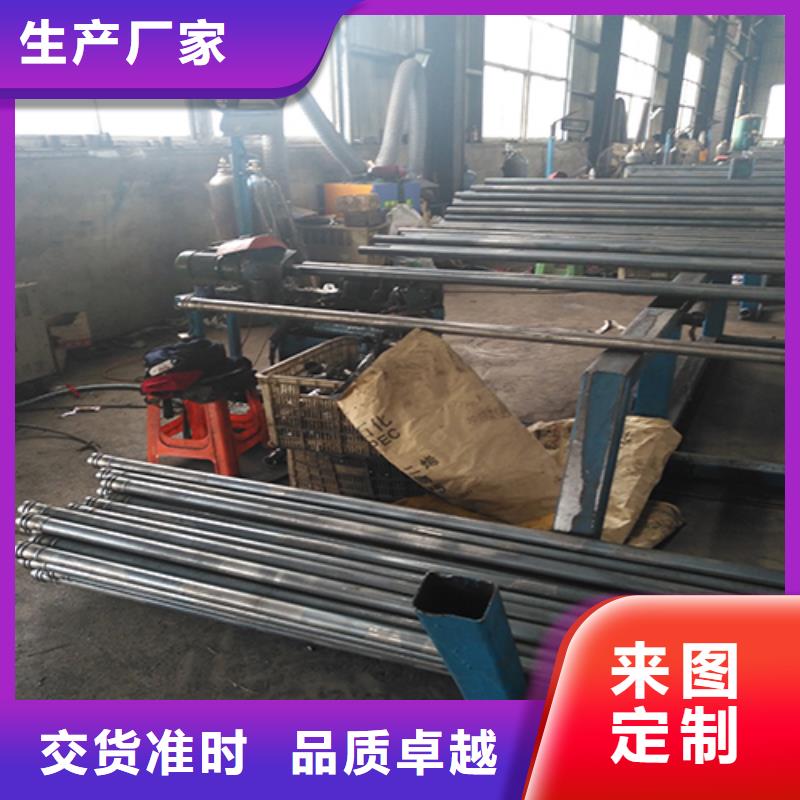 注浆管声测管厂家贴心服务