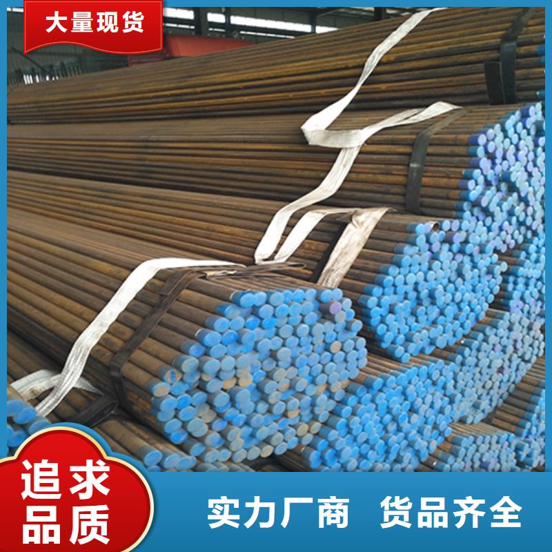 注漿管_聲測管廠家廠家型號齊全