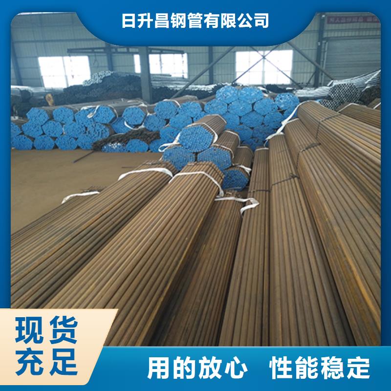 注漿管聲測管廠家價格透明