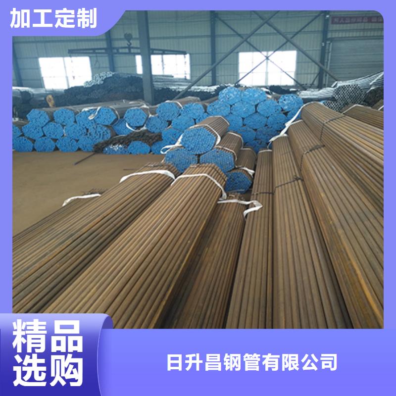 注漿管_沉降板廠家全品類現貨
