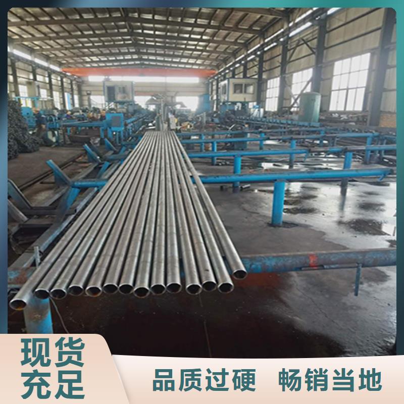 注漿管橋梁泄水管廠家支持定制批發(fā)