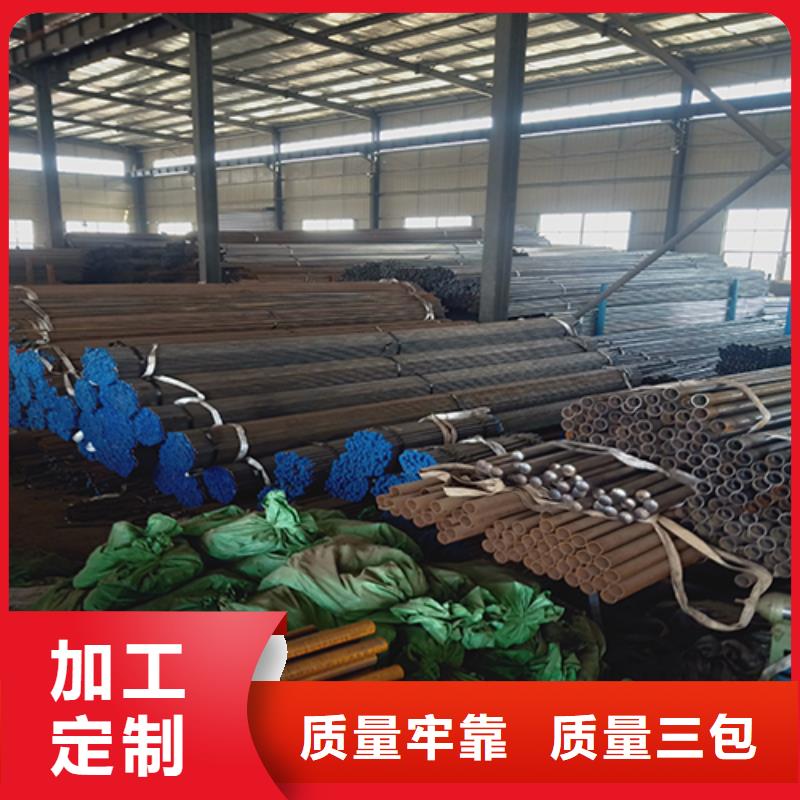 注漿管鋼花管廠家質(zhì)量三包