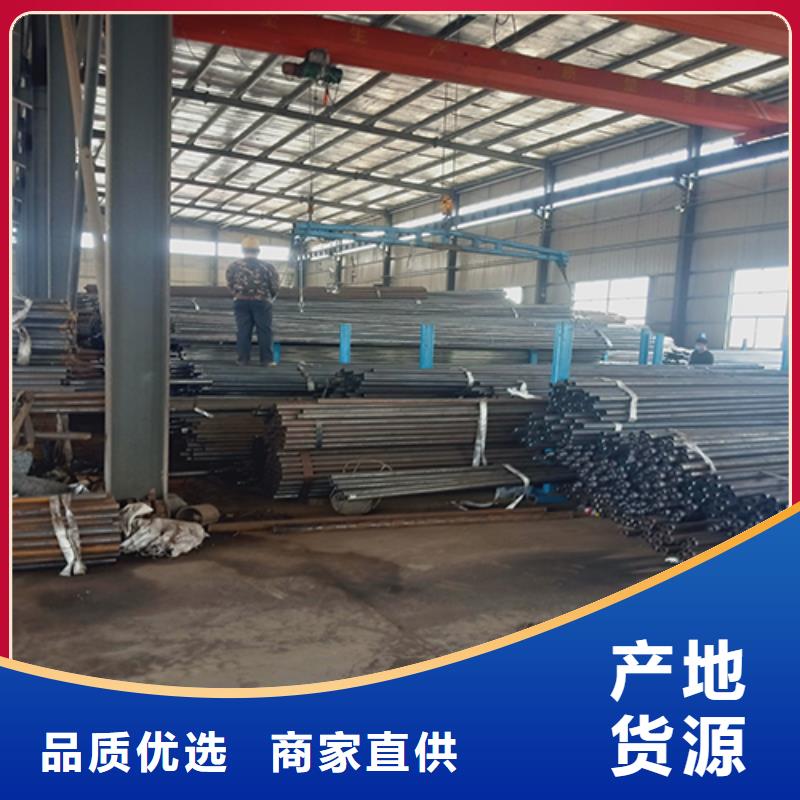 【注漿管_聲測管專注細節使用放心】