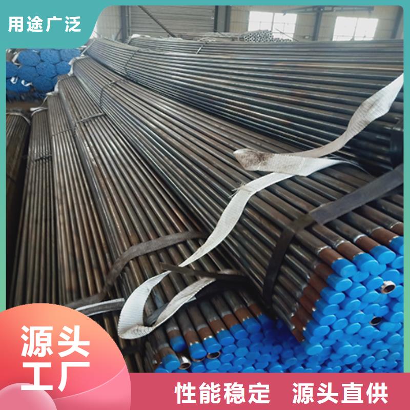 注漿管樁基聲測管定制速度快工期短