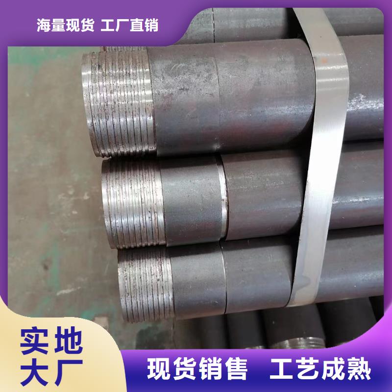 【注漿管】橋梁聲測管廠家為您精心挑選