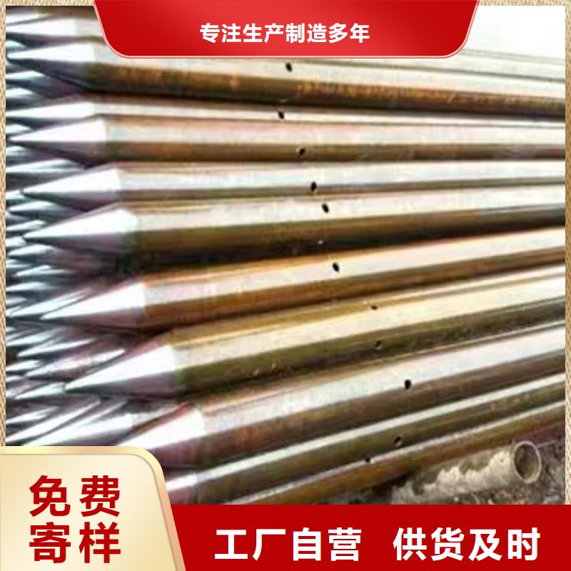 注漿管聲測管廠家自主研發