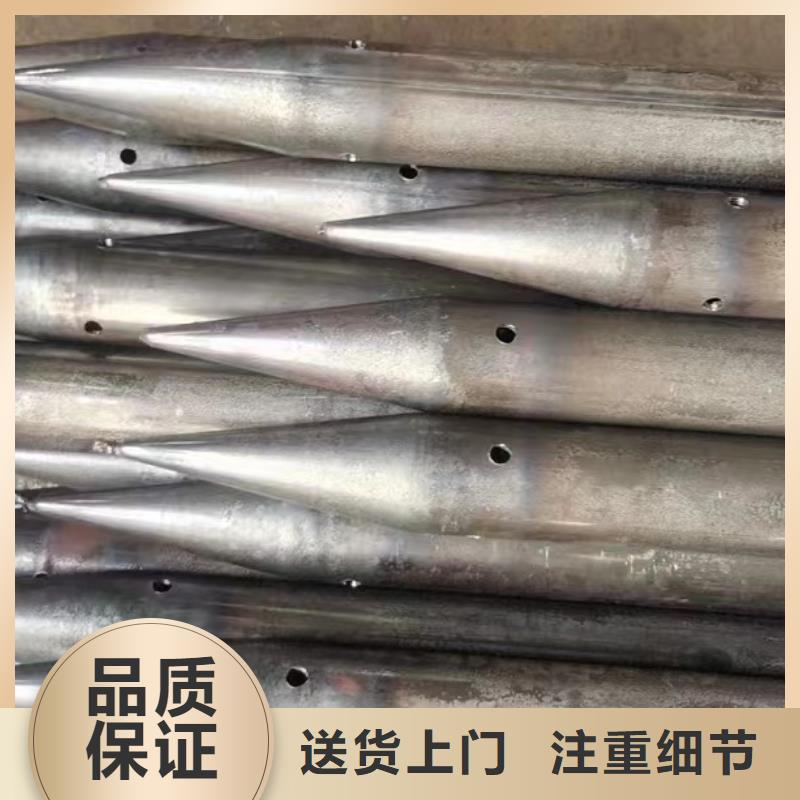 注漿管_聲測管廠家用好材做好產品