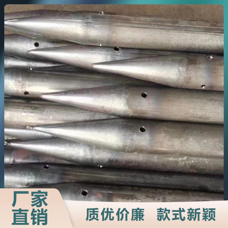 注漿管聲測管廠家自主研發