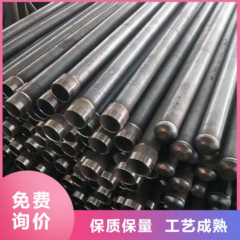 注漿管聲測管廠家自主研發