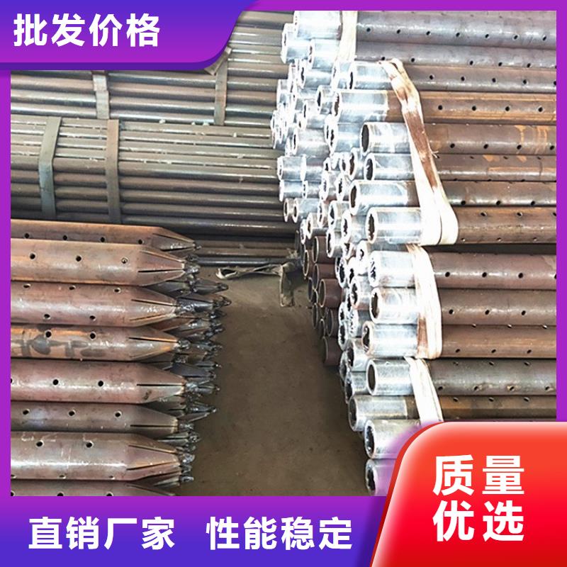 加工400沉降板