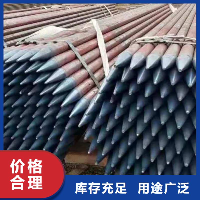 沉降板倒刺鋼花管廠家源頭廠源頭貨