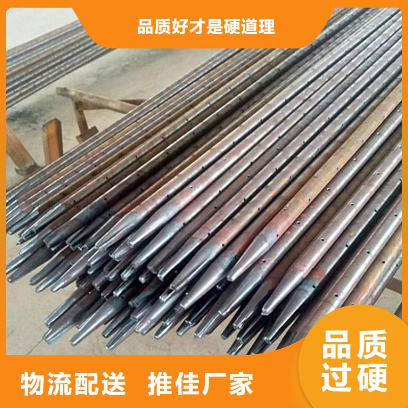 沉降板注漿管廠家讓客戶買的放心